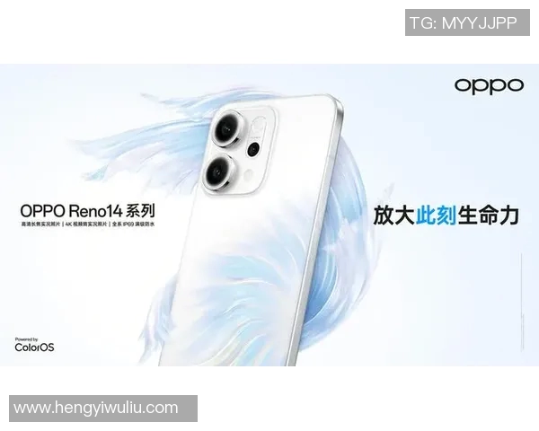 OPPO携手足球明星代言人引领潮流新风尚展现运动与科技完美结合